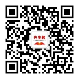 合肥家教网微信公众号