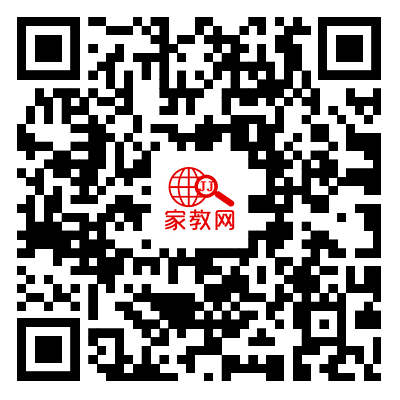 合肥家教网APP下载