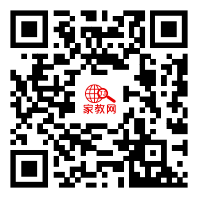 合肥家教网手机网页端